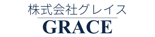 株式会社グレイス
